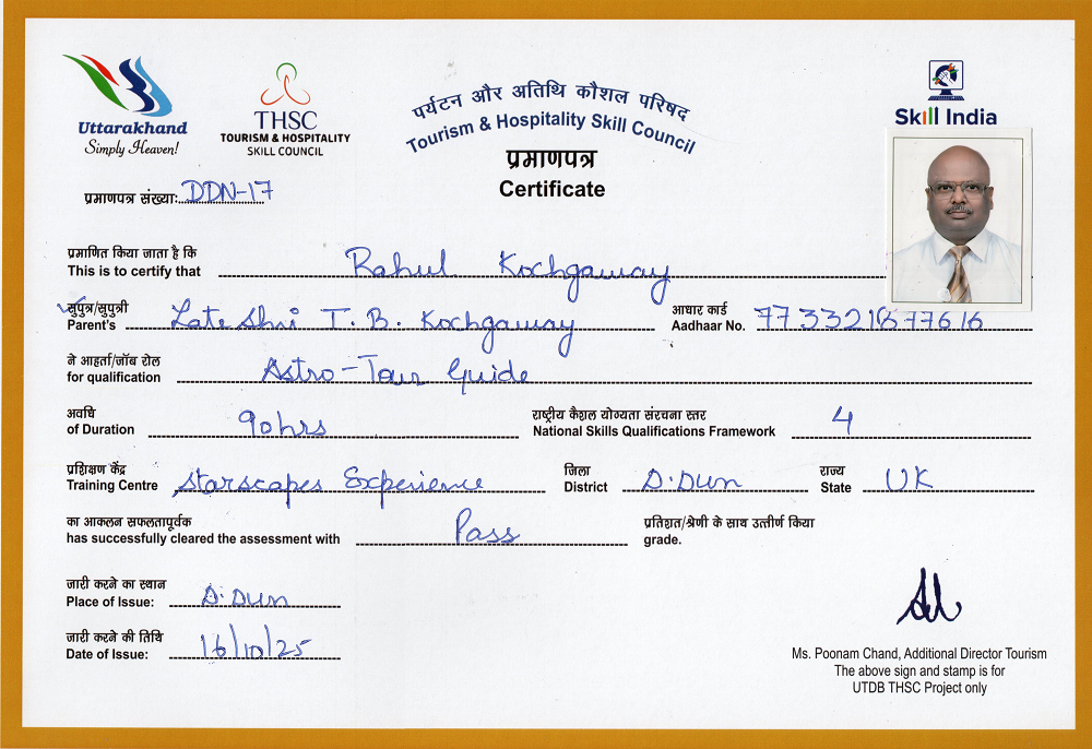 Astro Tour Guide Certificate1
