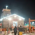 Kedarnath 669 by 598