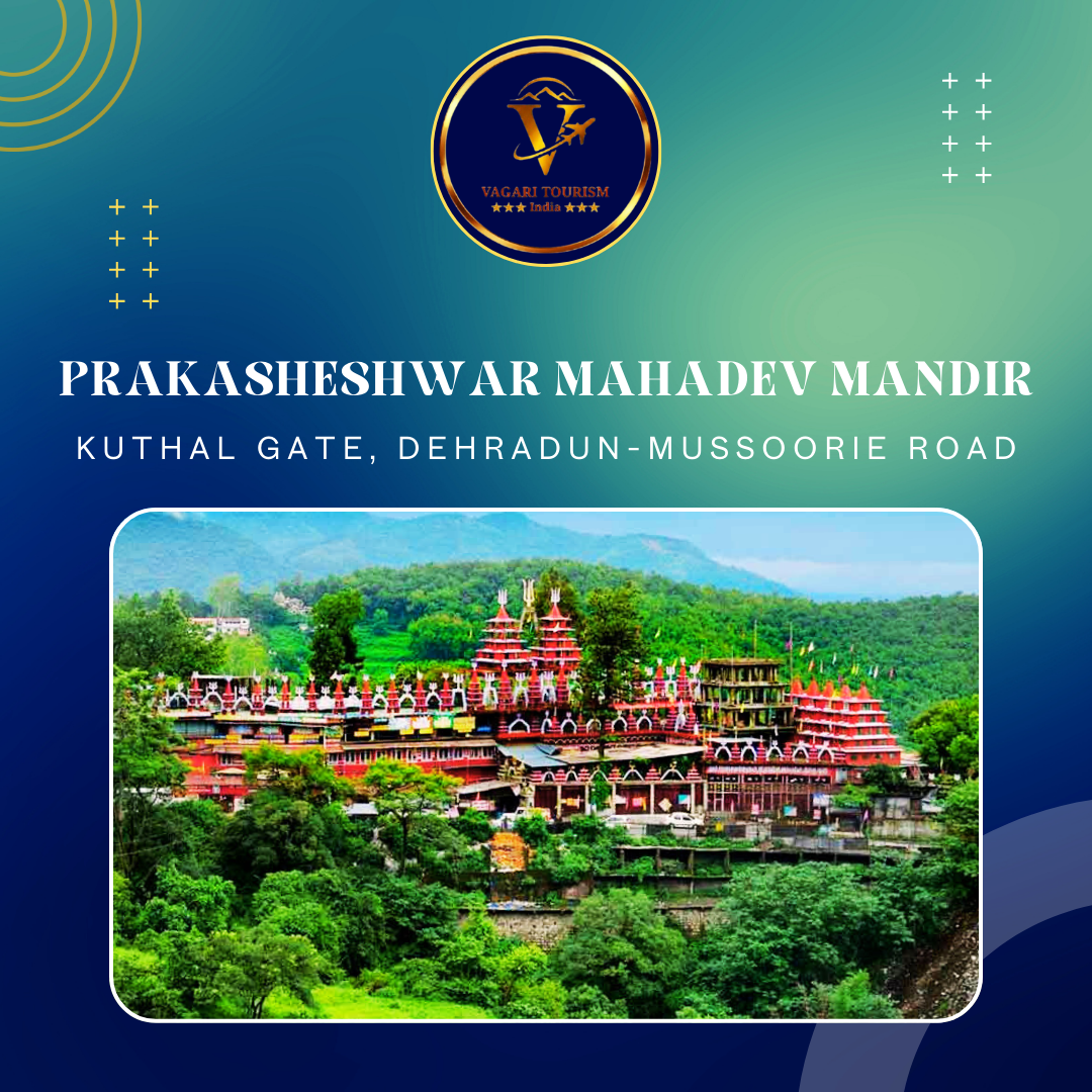 Prakasheshwar Mahadev Mandir